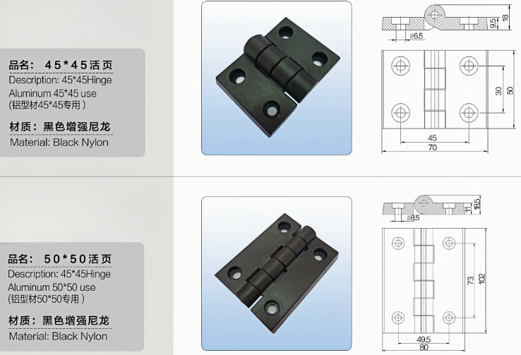 活页2.png