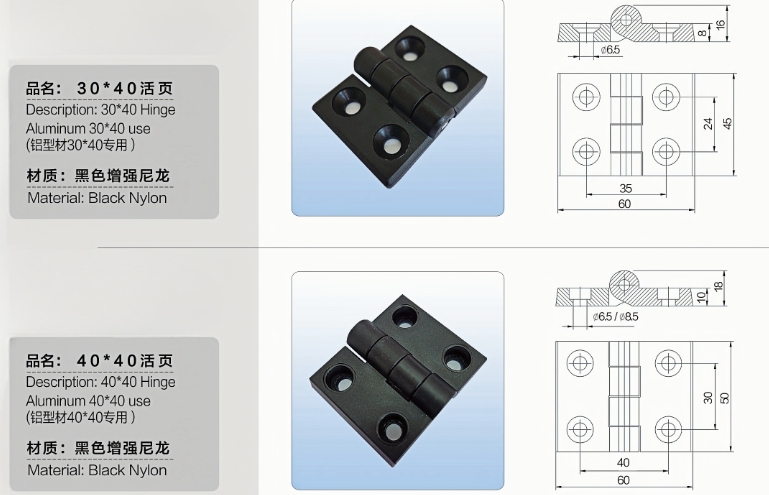 活页1.png