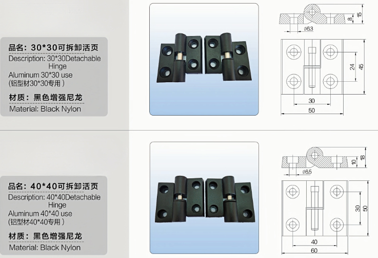 活页3.png